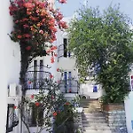 Eskı çesme Appart hôtel